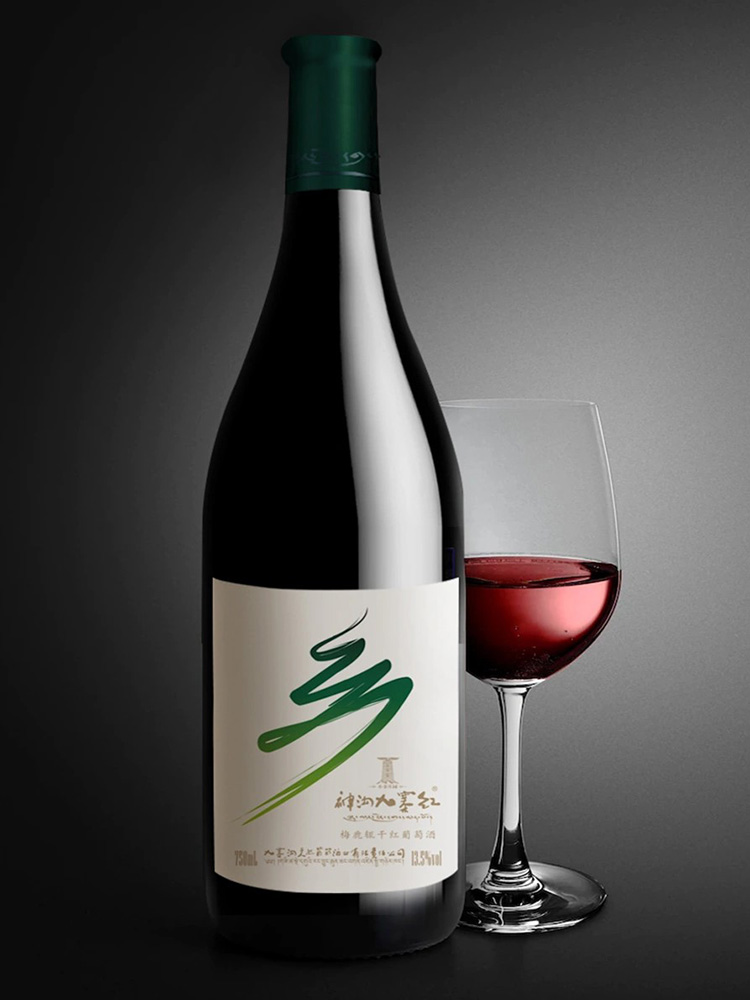 四川高山葡萄酒